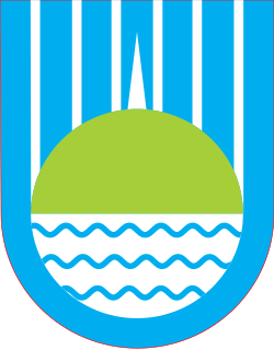 Герб Биробиджан
