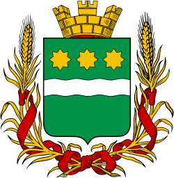 Герб Благовещенск