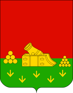 Герб Брянск