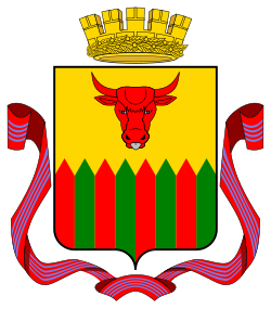 Герб Чита
