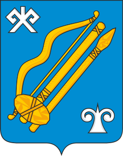 Герб Горно-Алтайск