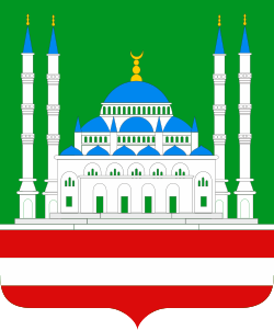 Герб Грозный