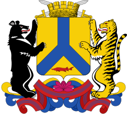 Герб Хабаровск