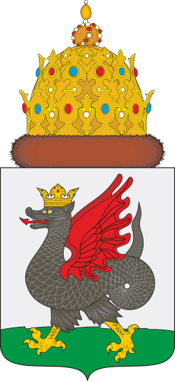 Герб Казань
