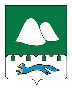 Герб Курган