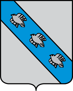 Герб Курск