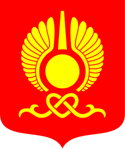 Герб Кызыл