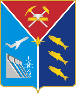 Герб Магадан