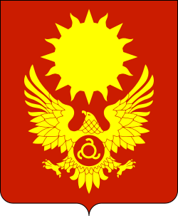 Герб Магас
