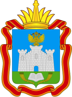 Герб Орёл