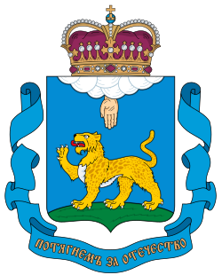 Герб Псков