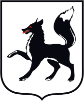 Герб Салехард