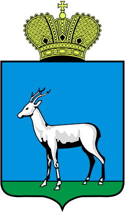 Герб Самара
