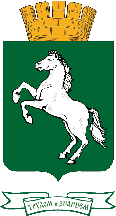 Герб Томск