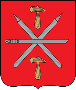 Герб Тула
