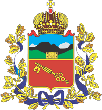 Герб Владикавказ