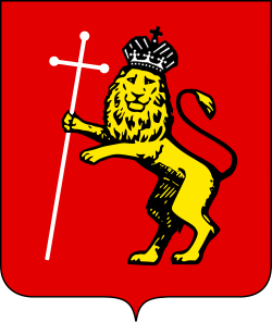 Герб Владимир