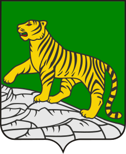 Герб Владивосток