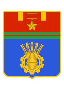 Герб Волгоград