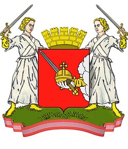Герб Вологда